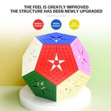 Cubo Megaminx de alta gama | Cubo de 12 caras 5x5 6x6 7x7 8x8 | Desafío profesional de speedcubing, rotación suave, educativo y antiestrés, edición de coleccionista - Multicolor - Ver 3