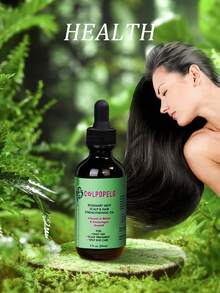 59毫升七效合一护发油，蕴含蓖麻油、香蕉油、南瓜籽油、薄荷油、生物素和角蛋白 - 彩色 - 查看 5