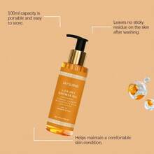 JAYSUING 奢华沐浴油 - 清洁并提亮肌肤，沐浴油配方，100毫升/3.38液体盎司，男女皆宜的保湿沐浴露 - 彩色 - 查看 2