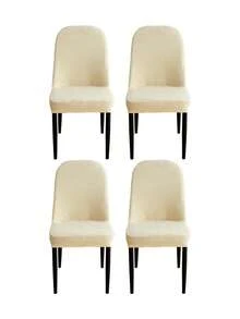 1 bộ bọc ghế bành co giãn, màu trơn, chất liệu jacquard, phù hợp cho mọi mùa. - Vàng nhạt - Xem 9