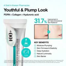 [Annua Official Shop] Ultimate Glass Skin Bundle|For Hydration, Hyperpigmentation & Redness Care Set|9 Essential Viral Items In One Bundle|Cleansers, Toner, Serums, Moisturizer, Oil,Eye Cream,Cream - Collagen - 查看 10