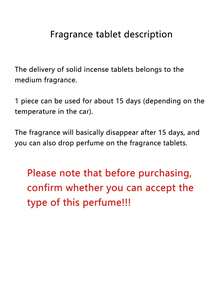 机器人车载香薰机（附赠3种不同香味的香薰棒） - A - 查看 7