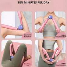 1pc Pelvic Floor Muscle Trainer | Postpartum Recovery, Leg Shaping & Hip/Thigh Workout | EVA Material, Battery-Free, Universal Fit | Fitness & Outdoor Gear - Pink - View 3