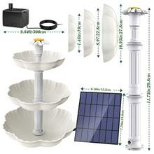 DIY装饰喷泉和鸟浴盆套装，包含3.5W太阳能喷泉泵、3.5W三层太阳能喷泉（带可拆卸瀑布和自动浇水功能）以及太阳能鸟浴喂食器，适用于户外花园、露台、庭院装饰。