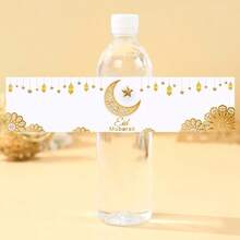 10pcs White & Gold Eid Sticker Labels, Designed With Star, Moon And Lantern Patterns, Suitable For Eid Al-Fitr And Eid Al-Adha Celebration Events And Gatherings - Gold - View 6