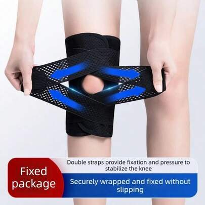 1 st professionell knästöd med sidostöd, justerbart knästöd med meniskkudde och patellagelkudde, för behandling av meniskruptur