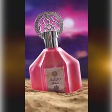 Arabic Perfume Selena: Reveal Your Irresistible Charm - Al Wataniah EDP 100ml - 果香花香 - 查看 3