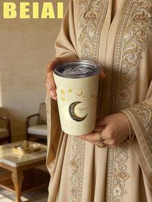 1pc 1500ml Ramadan Blessing, Double Layer Stainless Steel Vacuum Flask, Bottle, Coffee Pot, Tea Pot, Water Pot, Cup, Coffee Cup, Tea Cup, Thermal Insulated Tumbler, 304 Stainless Steel Material, Suitable For Office, Home, Outdoor, Restaurant, Gathering, Holiday Gift, Birthday Gift, Mother's Day Gift, Valentine's Day Gift - Multicolor - View 18