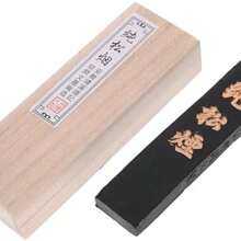 Tira De Tinta De Caligrafa China Tradicional De 4.64X1.57X0.98 Pulgadas Para Escritura Oriental Y Pintura Con Decoracin De Escritorio - como se muestra en la figura - Ver 8