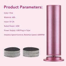 Hailicare 电动足部去茧器，自动磨脚器，配20个替换砂纸，电动磨脚器，USB供电，无需充电，用于趾甲和足部护理 - 粉色 - 查看 9