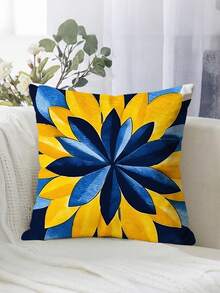 2 件装波西米亚几何花卉印花抱枕套，家居装饰客厅沙发靠垫套，一套 4 件（不含枕芯，单面印花） - 彩色 - 查看 5