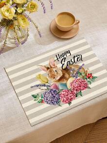 1件装兔子图案桌旗/餐垫，适用于节日、派对、生日、晚餐、厨房和餐厅餐桌装饰，四季皆宜的家居装饰