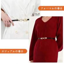 Women Belts Sets - 02 - View 6