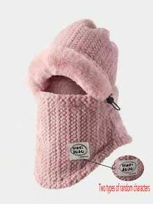 这款帽子集冬季户外帽、围巾和面罩于一体，是冬季骑行的理想之选。它适合成人和儿童佩戴，防风保暖，既能抵御寒风，又能保持温暖。 - 彩色 - 查看 12