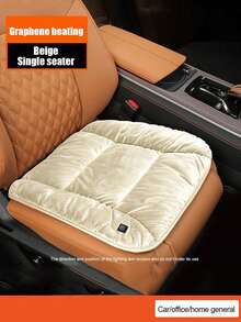1pc Car Heated Seat Cushion, Plush Warm Seat Cover, Universal Electric Heating Pad For Winter