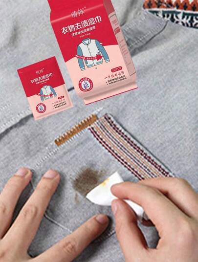 Feuchttücher Fleckenentferner, 1 Packung (1 Stück/20 Stück/50 Stück/100 Stück), unabhängige tragbare Verpackung, einfach mitzunehmen, praktisch zum Entfernen von Flecken wie Öl, Tee, Blut usw. Geeignet für Daunenjacken, T-Shirts und mehr. Ideal für Reisen und Zuhause. Diese Tücher sind perfekt für eine schnelle und einfache Fleckenentfernung, damit Ihre Kleidung überall frisch und sauber bleibt. Achten Sie auf die zufällige Außenverpackung.