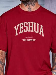 Men's  Yeshua Cotton Shirt With Crew Neck And Print - 紅色 - 查看 2
