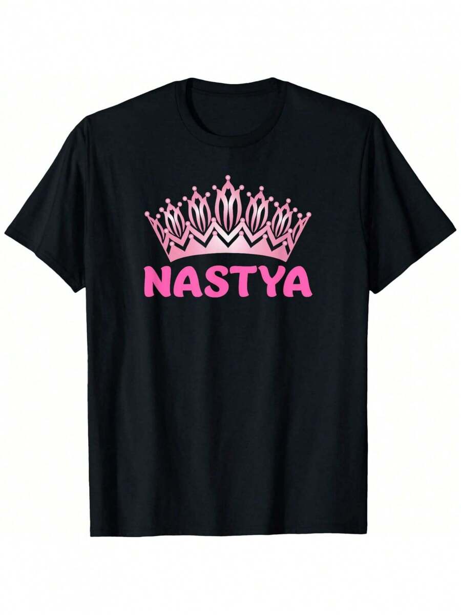 Cute Pink Nastya Tiara Social Media Video Princess Women's Summer Casual-Shirt, Soft And Comfortable Slightly Stretching, Street Hop Cute Style,% Casual Short Sleeve Tee, All-Season Wear Individuality Top 220g - 黑色 - 查看 1