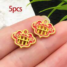 5/12个装中国风算盘吊坠，合金珐琅双面哑光金幸运符，适用于DIY手链项链饰品制作 - 金色 - 查看 9