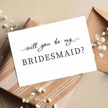 伴娘邀请卡，你愿意做我的伴娘吗？伴娘邀请、伴娘卡片、感谢卡、生日礼物、贺卡、趣味小物、礼品卡 - 彩色 - 查看 4