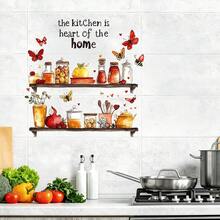 1/3片装防水厨房墙贴，悬浮置物架设计，配有食品罐和励志语录乙烯基贴纸，适用于家居装饰厨房防溅板艺术 - 彩色 - 查看 4
