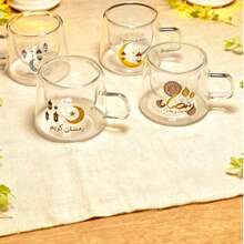 1pc/4pcs 80ml Double-Layer Glass Cup With Handle, Coffee Mug With Elegant Ramadan Design, Suitable For Coffee, Tea, Milk, Ideal Holiday Gift