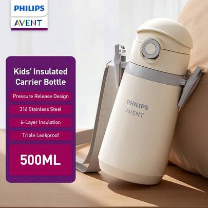 Philips Avent Bình nước trẻ em 16.9oz, bình nước giữ nhiệt bằng thép không gỉ 316 có ống hút, cách nhiệt sáu lớp, chống rò rỉ 360 độ, kèm dây đeo vai dài 59 inch, thích hợp sử dụng tại nhà và ngoài trời.