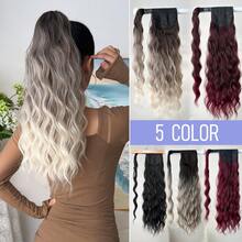 夹式马尾接发，黑色、酒红色渐变、黑色、灰色渐变、棕色波浪纹马尾，24英寸，耐热硬质合成发片，适合女性圣诞节、万圣节、音乐节派对和日常使用。 - 拼色 - 查看 2