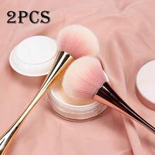 1/2支装大号散粉刷套装，柔软腰部化妆刷，轮廓单支刷套装 - 彩色 - 查看 28