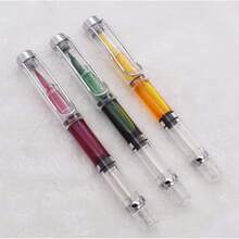 FountainPenBrush