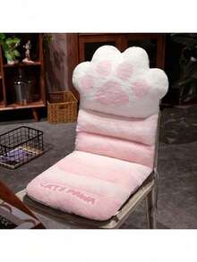 1个猫爪印防滑办公椅垫 - 柔软的薰衣草色和白色可爱设计，100% 聚丙烯材质，符合人体工学支撑，仅限手洗。适用于家庭办公室和客厅装饰，符合人体工学的办公椅，提升工作空间舒适度，趣味设计，舒适支撑，座椅支撑，追求舒适体验者的理想之选。 - 彩色 - 查看 13