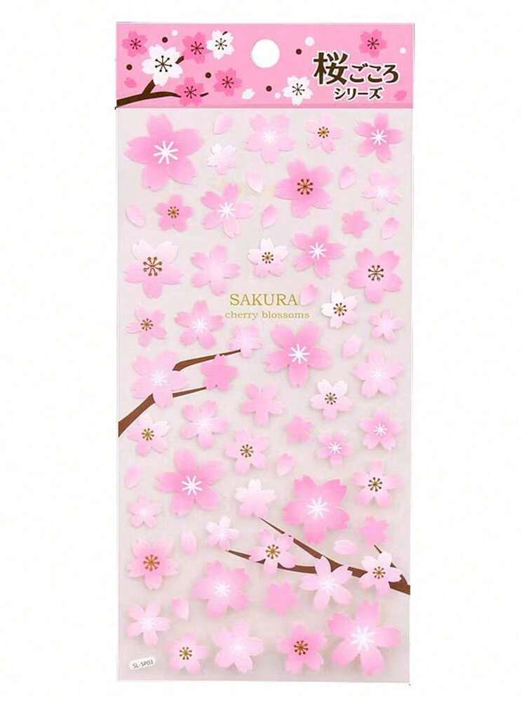 樱花箔纸贴纸，可爱装饰贴纸，适用于手机、电脑、计划本、日记本、文具、ins风 - 彩色 - 查看 8