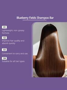 1盒60克蓝莓花园洗发皂，温和去屑，滋养头皮，有效防止头发打结，每日温和清洁头皮，令秀发亮泽健康。 - 藍莓田園洗髮精 - 查看 6