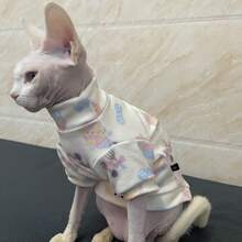 Sphynx Cat Cute Yellow Print, Suitable For Kittens, Autumn/Winter - Yellow - View 5