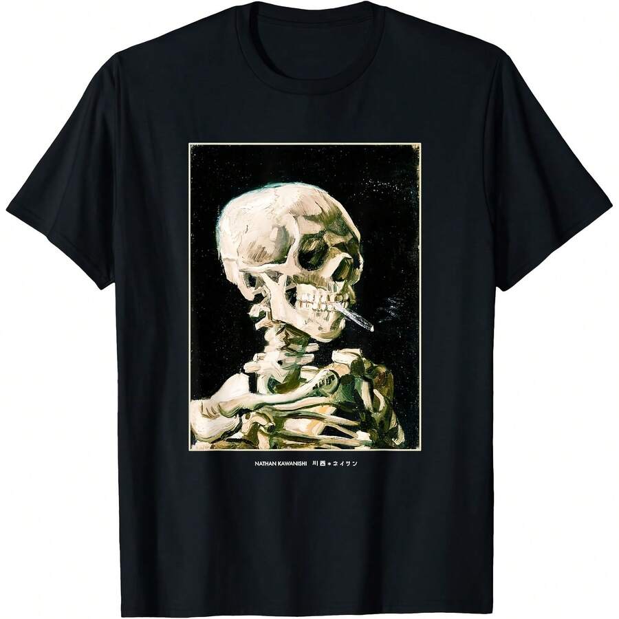 Van Gogh Aesthetic Skeleton Streetwear Skull Graphic Art Tee T-Shirt - Black - View 1