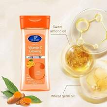 Body Moisturizing Oil, Nourishing And Moisturizing Massage Essential Oil Suitable For All Skin Types, Containing Glycerin - 多色 2 - 查看 4