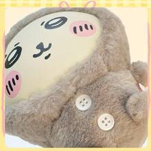 Miniso 千川系列 Rakko 毛绒娃娃，短毛绒材质，灰色睡衣坐姿 + 星星腮红细节，适合家居装饰/抱枕，可爱毛绒娃娃（1 个） - 灰色 - 查看 5