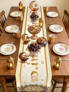 1 Stück Ramadan Mubarak Tischbanner, Eid Mubarak Tischdecke, Ramadan Party Zubehör, Ramadan Heimdekoration, Eid Geschenk 2026 - Verschiedenfarbig - Übersicht 6