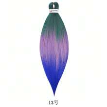 26英寸预拉伸编发，适用于专业编发接发，低温丝滑Yaki纹理卡尼卡隆合成纤维