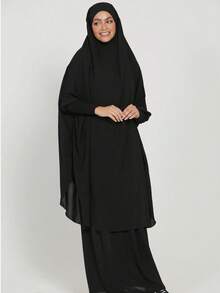 2pcs, 1pc Breathable Soft Fabric Khimar Hijab Paired With 1pc Elegant Versatile Abaya Dress, Suitable For Muslim Women's Daily Wear And Prayer, All Season