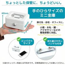 Plush Coin Purses - ホワイト - View 3