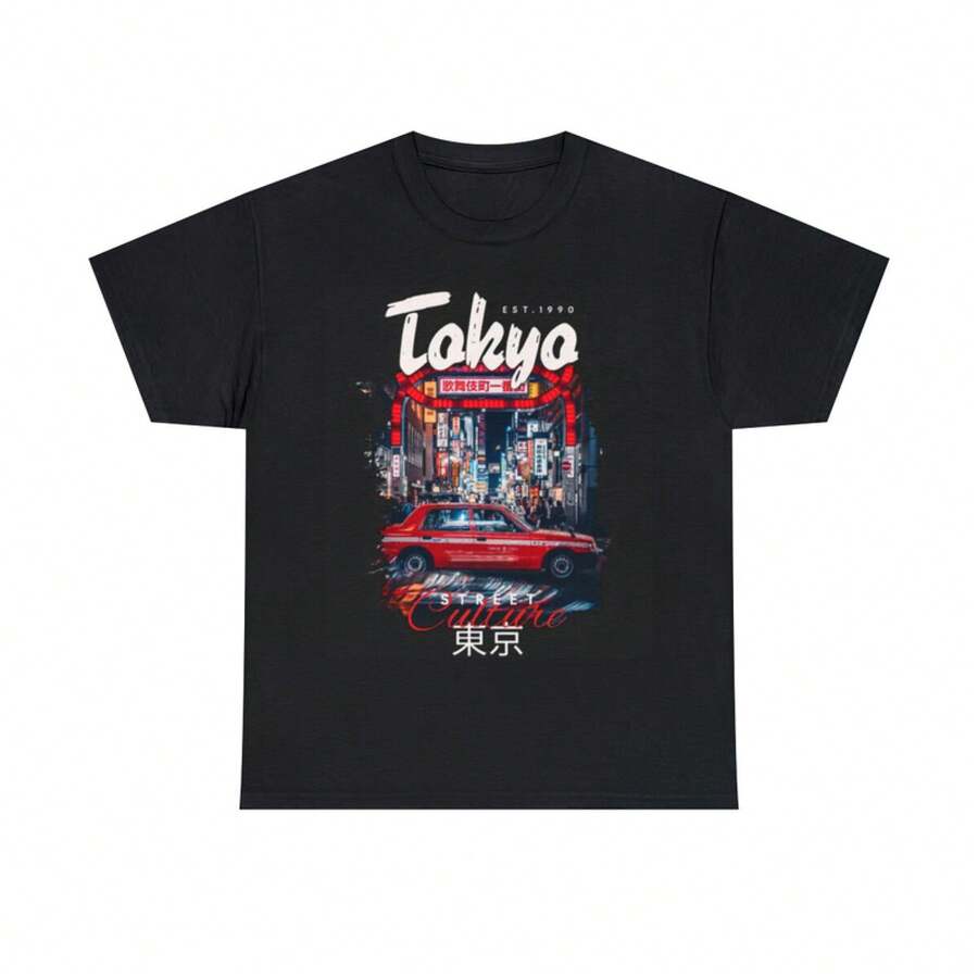 Tohyo. - White - View 1