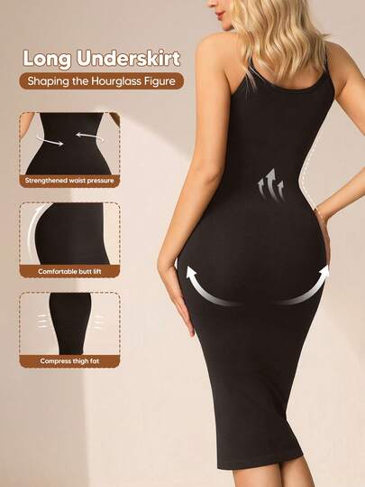 女士吊带紧身连衣裙，显瘦塑形