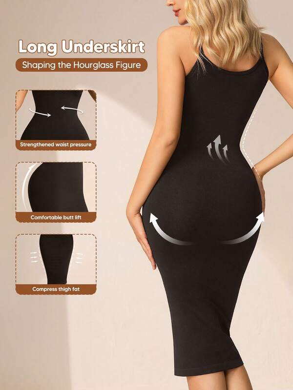 女士吊带紧身连衣裙，显瘦塑形