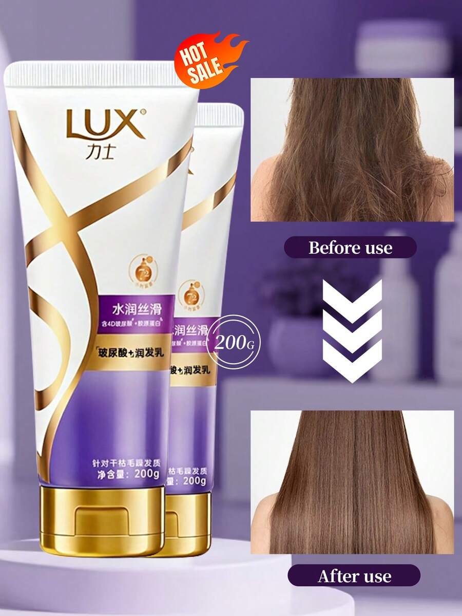 1瓶/2瓶 LUX 玻尿酸护发素 200克，保湿滋润，改善干枯，提升光泽，是送给家人和朋友的理想圣诞礼物 - 護髮素 - 查看 1