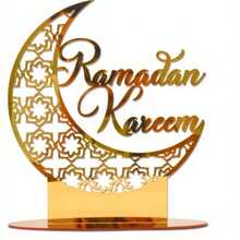 1 peça, Enfeite de mesa dourado em acrílico para o Ramadã, decoração de mesa em formato de lua dourada, decoração para festas islâmicas do Eid e Ramadã, decoração de quintal e jardim. - Multicolorido - Ver 7