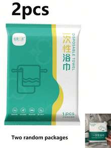 5 piezas/paquete Toallas de baño comprimidas desechables, tamaño extra grande, adecuadas para natación al aire viajes, toallas de baño comprimidas de viaje súper absorbentes y portátiles, desechables, compactas, ahorran espacio, se pueden usar para limpieza de cara y Body, suaves con la piel. - Multicolor - Ver 7