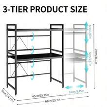 Baker's Racks - [ดังนั้น] - ดู 5