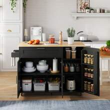 L132.5*W44 (70)*H90cm Large Mobile Kitchen Table, With Folding Top, Oak Pattern, Multifunctional Cabinet, Spice Rack, Towel Rack, Five Wheels, Ideal For Kitchen/Dining Room/Home.