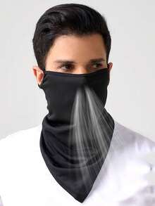 2件套防晒骑行冰丝袖套，含耳挂式冰丝三角巾，夏季户外运动骑行面罩袖套组合，男女通用遮阳套装，男士户外钓鱼迷彩套装，女士日常户外防风短袖护臂套装 - 彩色 - 查看 2